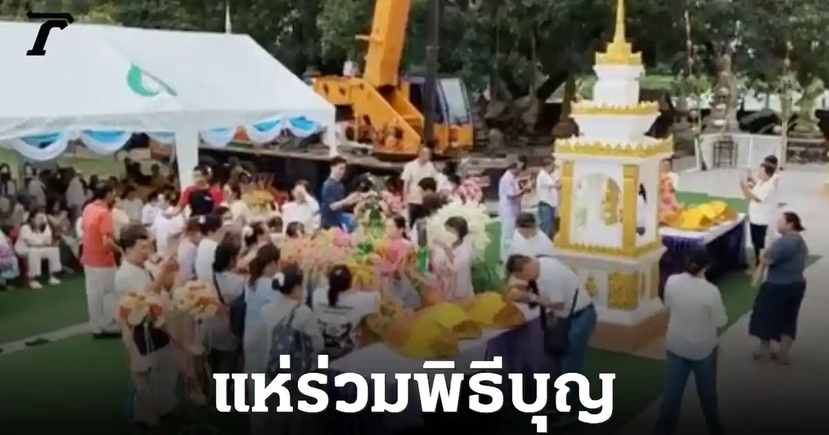 เลขเด็ดประทัด วัดแจ้ง ปราจีนบุรี! คอหวยแห่ส่อง 68, 868 พิธียกช่อฟ้า 4 ก.ค. 69